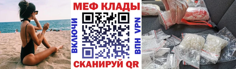 Бошки Шишки Ленинск-Кузнецкий