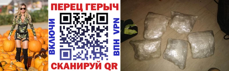 shop клад  как найти закладки  Ленинск-Кузнецкий  ГЕРОИН герыч 