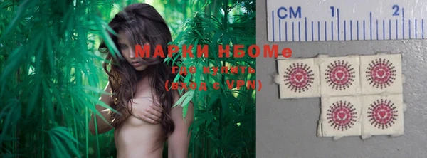 круглые Балабаново