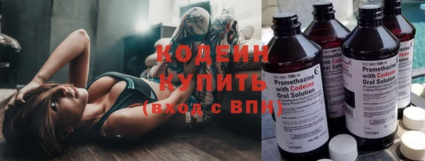 кокс Нязепетровск