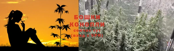 кристаллы Баксан