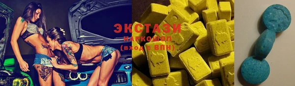 круглые Балабаново