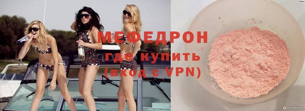 круглые Балабаново