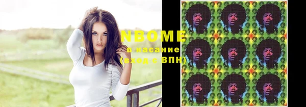круглые Балабаново
