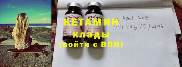 шишки Балахна