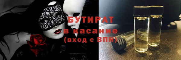 mix Няндома