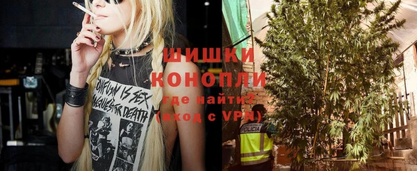 кристаллы Баксан
