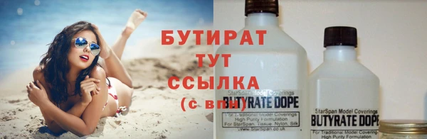 круглые Балабаново