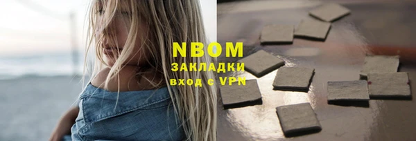 круглые Балабаново