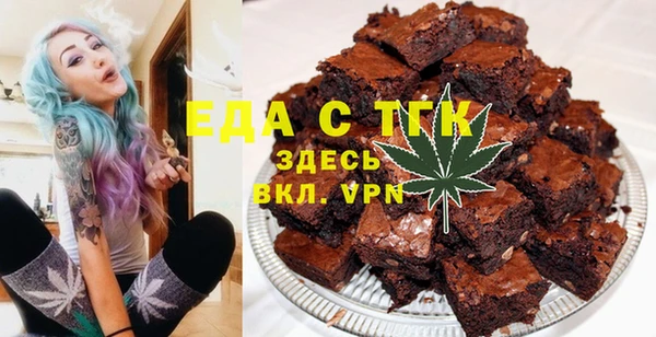 mix Няндома