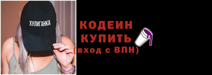 Альфа ПВП Нягань