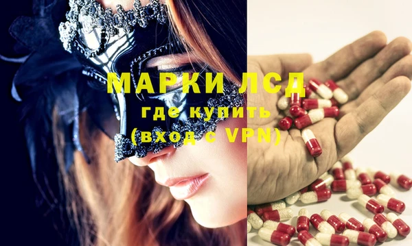 круглые Балабаново
