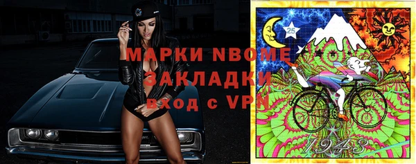круглые Балабаново