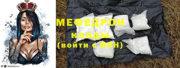 круглые Балабаново