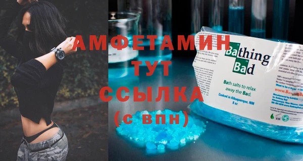кокс Нязепетровск
