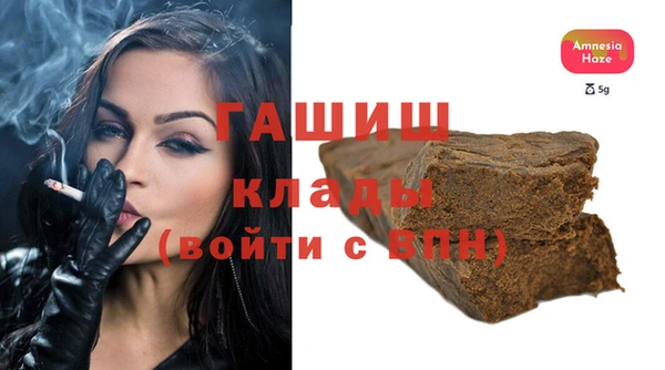 Альфа ПВП Нягань